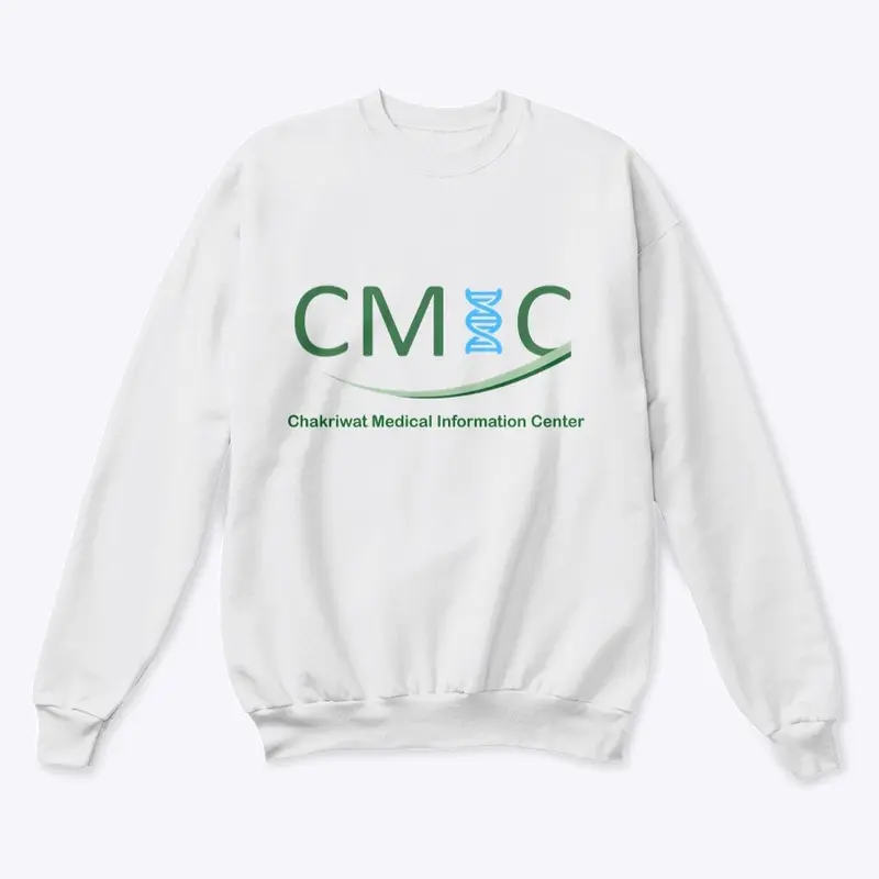 CMIC Official Logo/Quote Sweatshirt