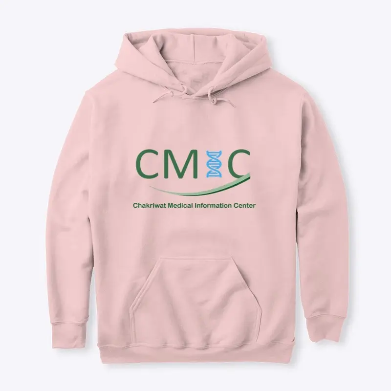 CMIC Official Logo/Quote Hoodie