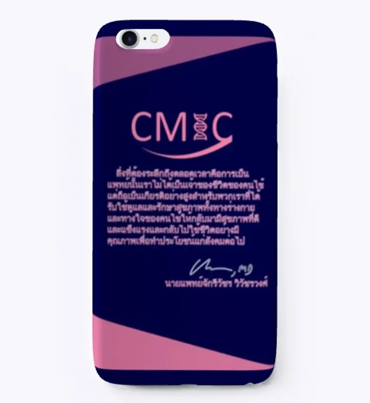 "Pink"- Navy iPhone Case